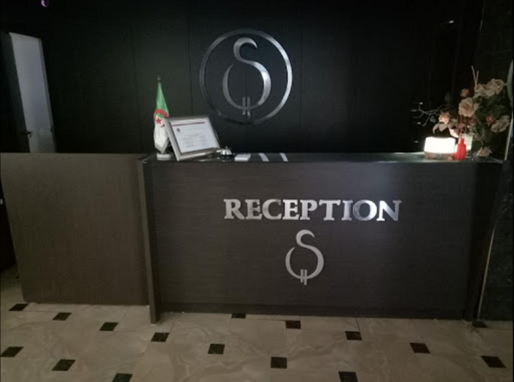 Stambouli Hotel
