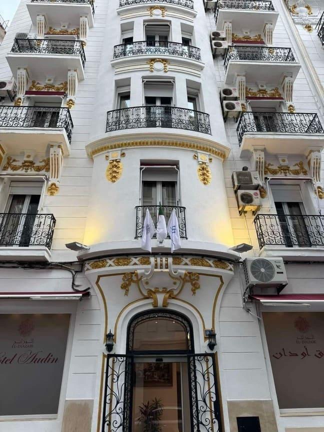 Audin Hotel