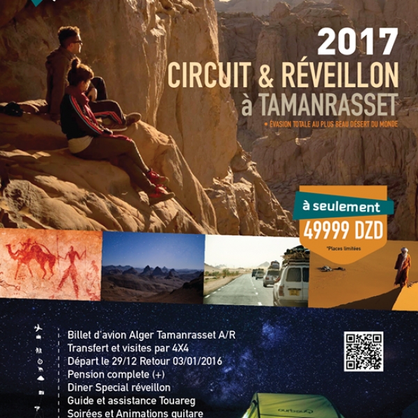 Circuit r&eacute;veillon 2017 &agrave; Tamanrasset