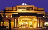 H&ocirc;tel Mehari Hammamet 5*